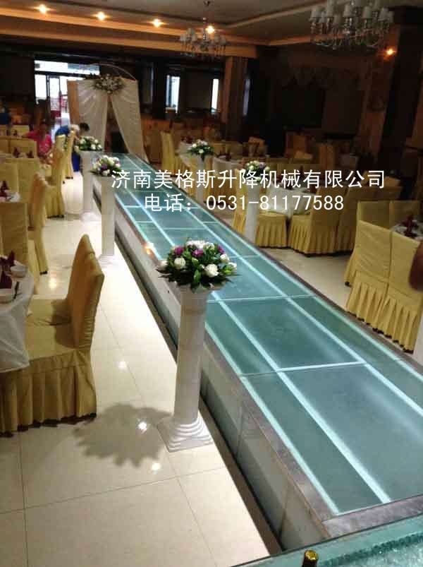 婚慶升降舞臺
