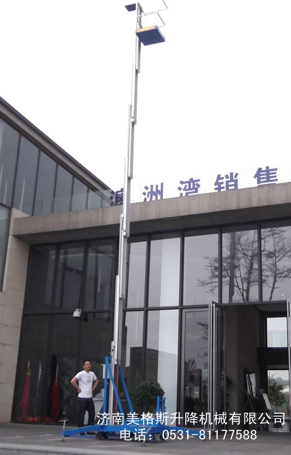 成都澳洲灣房地產(chǎn)鋁合金式升降機(jī)