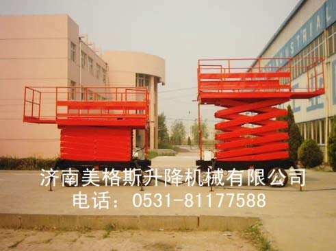 移動(dòng)升降機(jī)