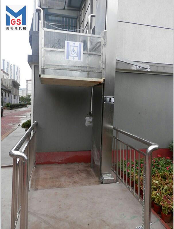 無(wú)障礙升降機(jī)