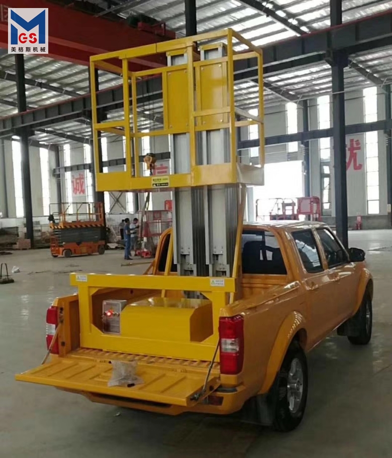 車載鋁合金式升降平臺(tái)