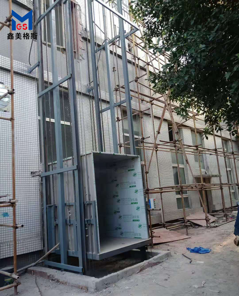 花派制衣有限公司在我司訂購1臺升降平臺